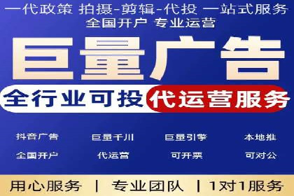 百度竞价推广托管：实战案例深度剖析
